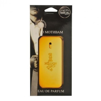 Ароматизатор Prime Car Perfume по мотивам (Million), 12 г