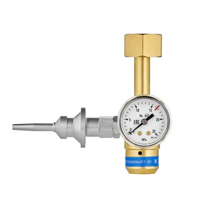 Редуктор ПТК гелиевый Г-50