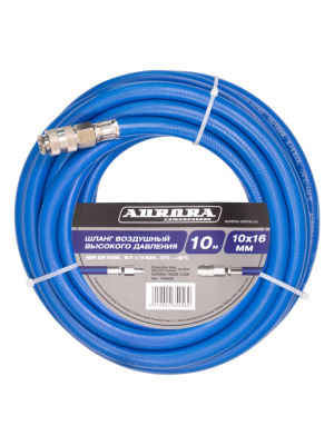 Пневматический шланг Aurora Ø10мм, 10м