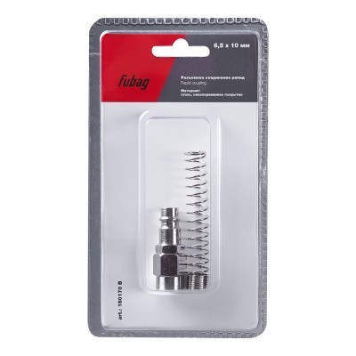 Разъемное соединение Fubag рапид (штуцер), пружинка для шланга 6.5x10мм, блистер 1 шт