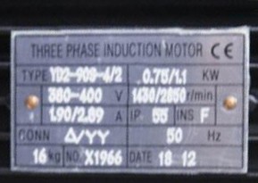 Фото Станок ленточнопильный Stalex BS-170G от018000223