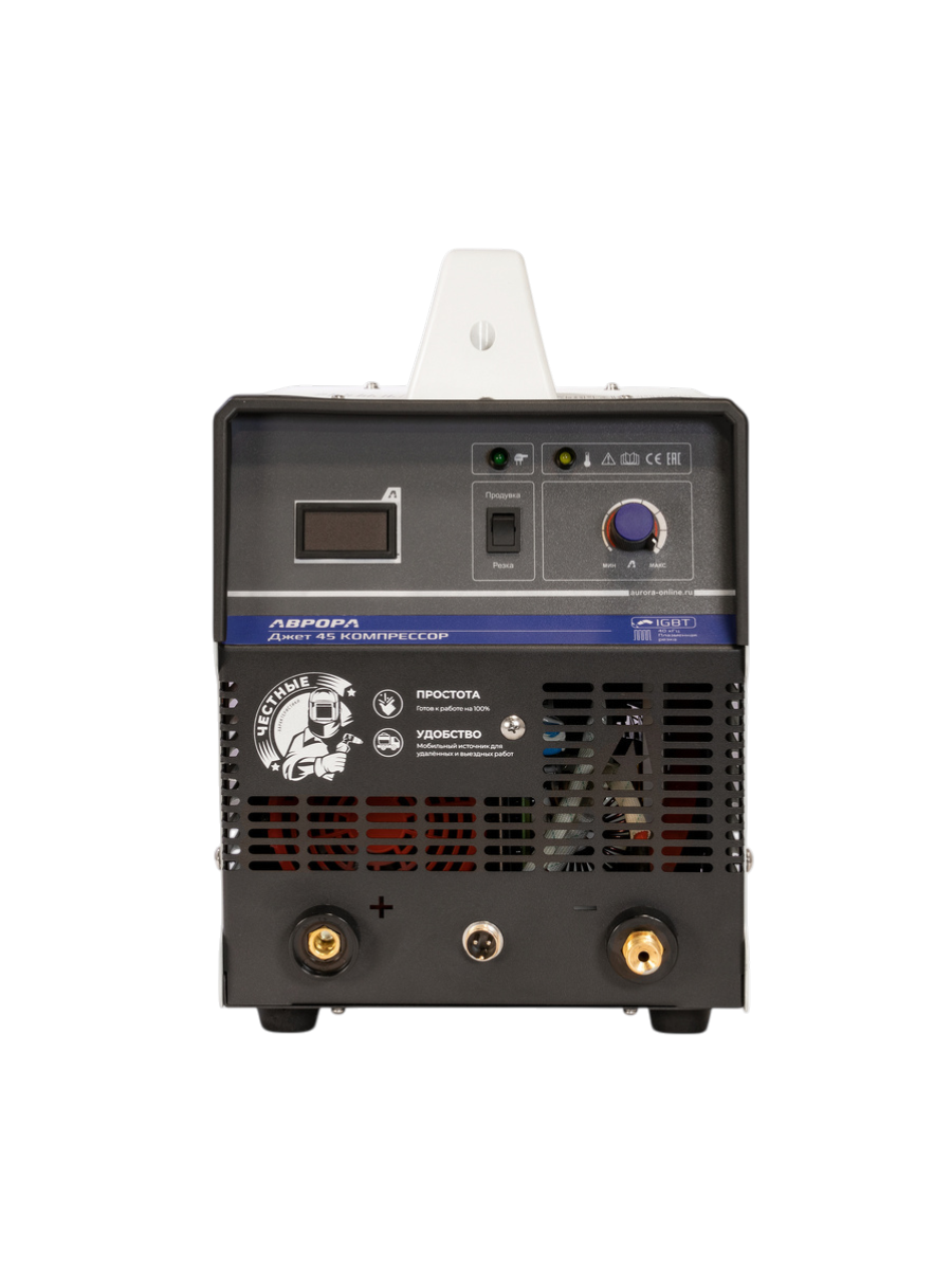 Фото Джет 45 КОМПРЕССОР аппарат плазменной резки со встроенным компрессором от001001449