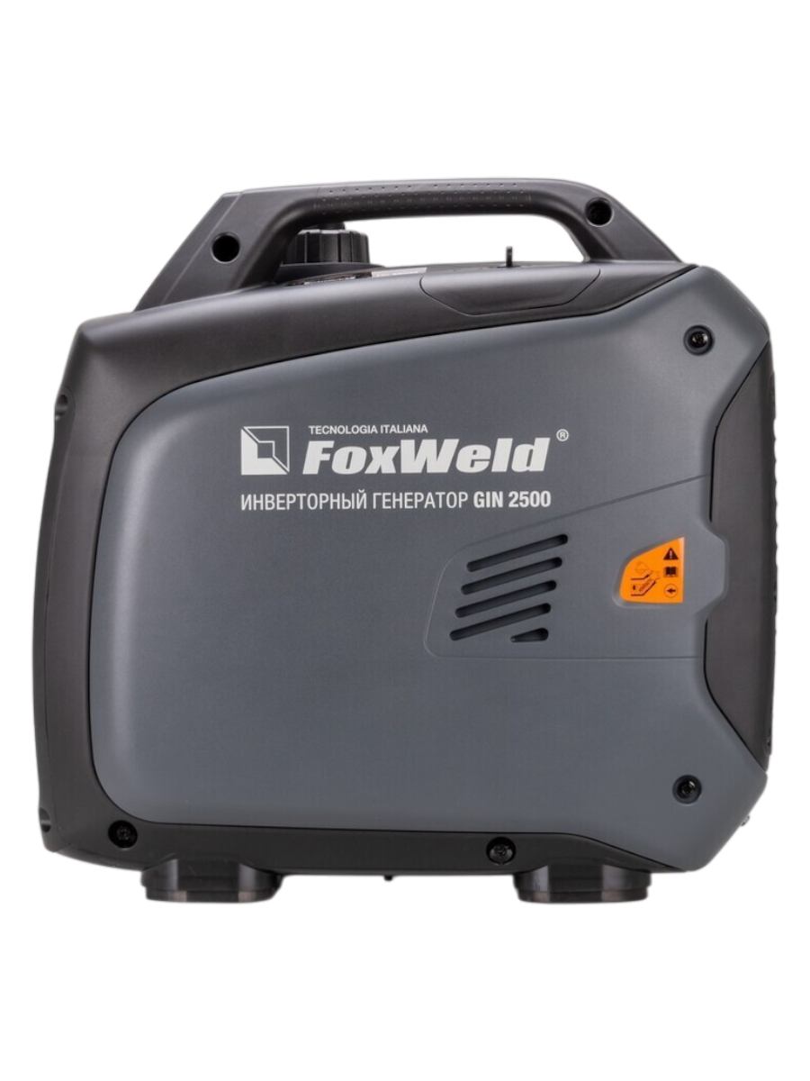 Фото Генератор бензиновый инверторного типа GIN 2500 от010001814