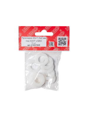 Комплект прокладок 22х11,5х2 мм KRASS БКО G3/4" (10 шт. в уп.)