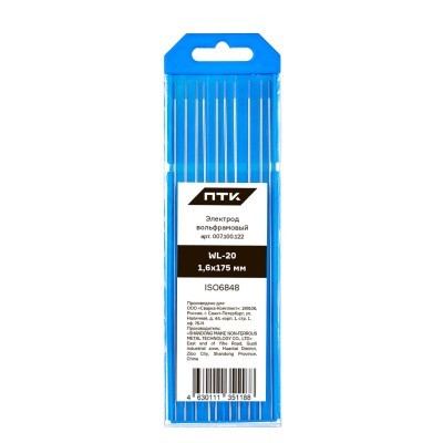 Смотреть вольфрамовый электрод птк wl-20; 1,6х175 мм, ac/dc, упак.10 шт. на сайте «От и До.ру» Вольфрамовый электрод ПТК WL-20; 1,6х175 мм, AC/DC, упак.10 шт.