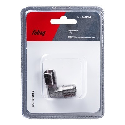 Переходник Fubag L - 3/8 дюйма MM, блистер 1 шт
