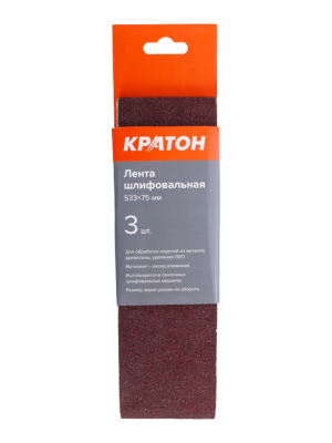 Лента шлифовальная Кратон 533x75xP60 3 шт