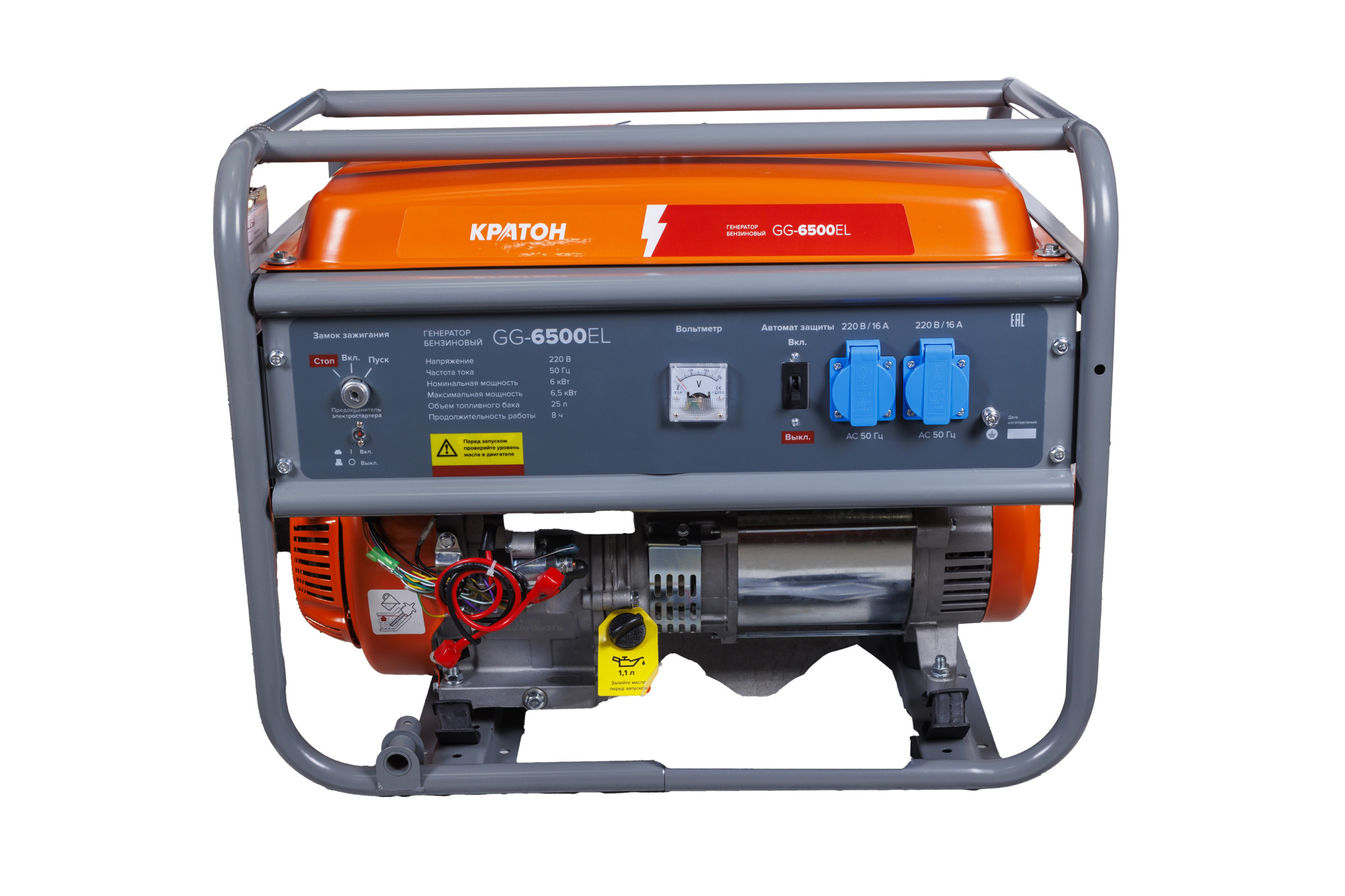 Фото Генератор бензиновый Кратон GG-6500EL от002003817