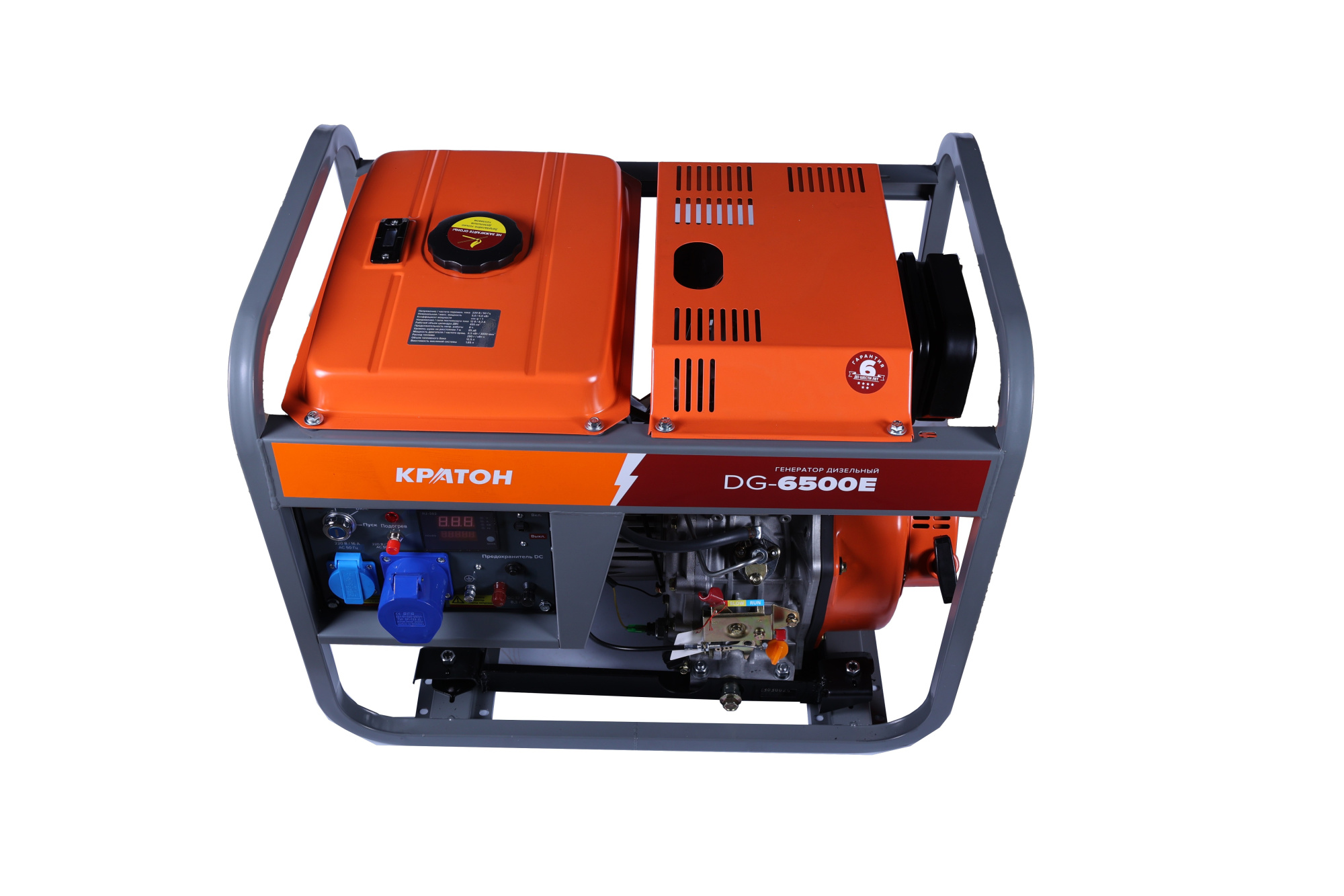 Фото Генератор дизельный Кратон DG-6500E от002003823