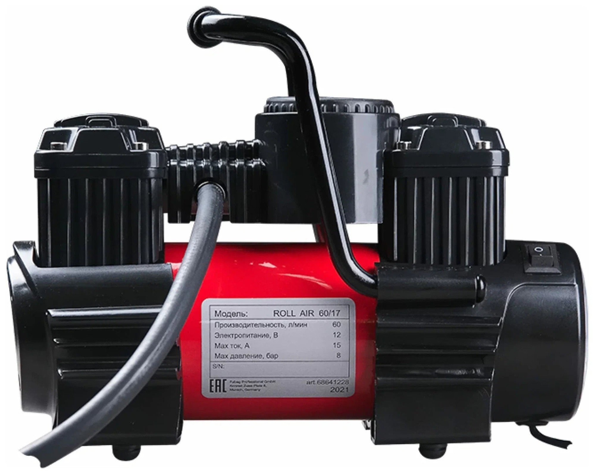 Фото Автомобильный компрессор Fubag Roll Air 60/17 68641228