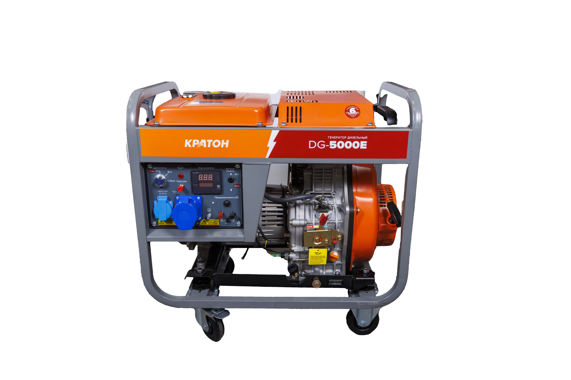Фото Генератор дизельный Кратон Н DG-5000E от002003821
