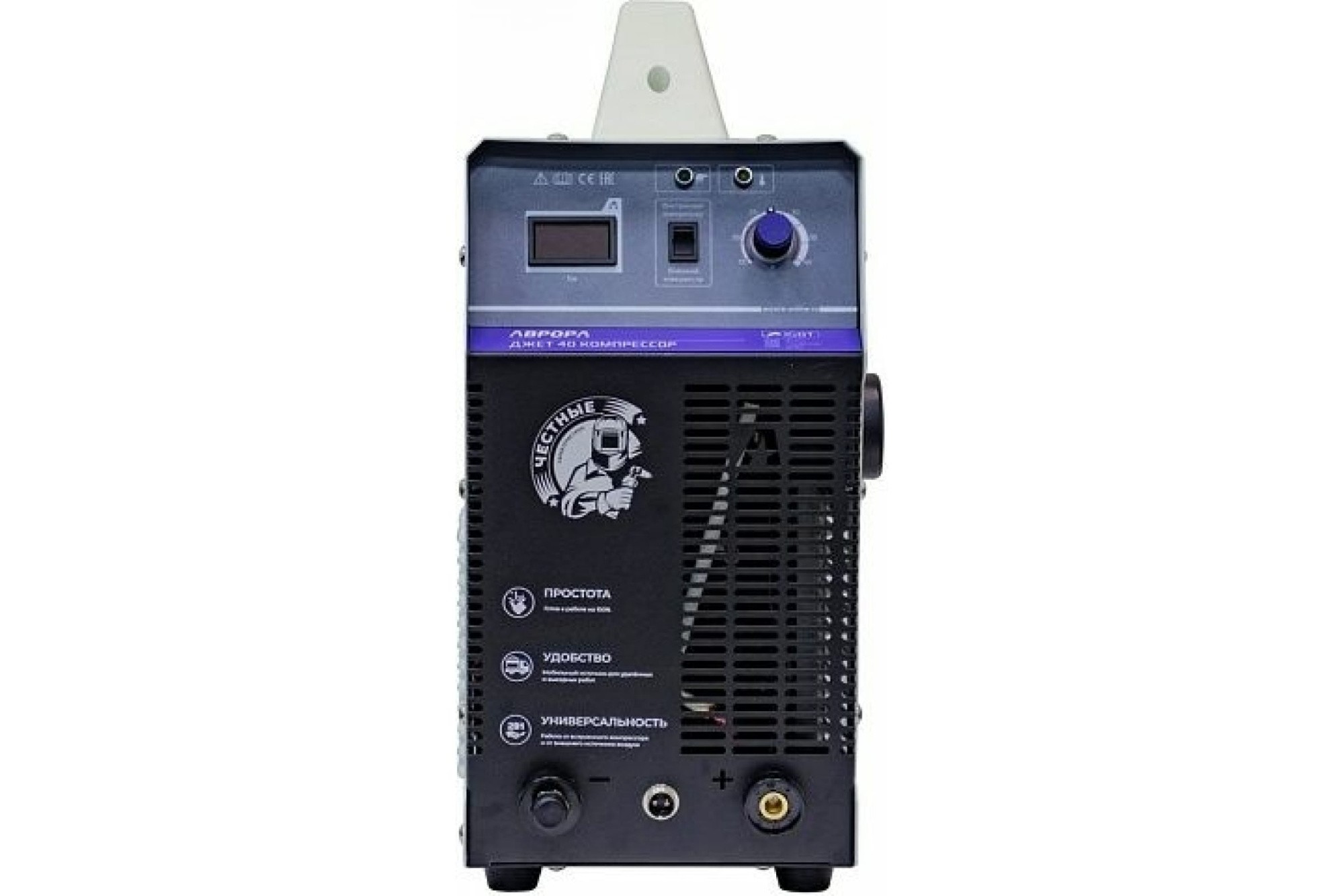 Фото Аппарат воздушно-плазменной резки АВРОРА Джет 40 со встроенным компрессором от001000535
