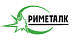 Риметалк