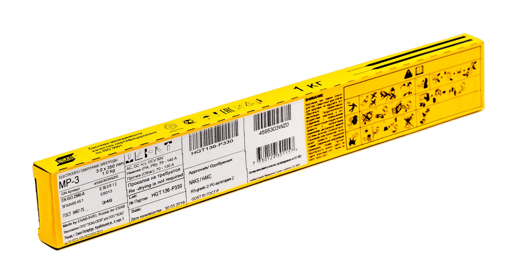 Фото Сварочный электрод Esab МР-3 2.5 x 350 мм, 1 кг 