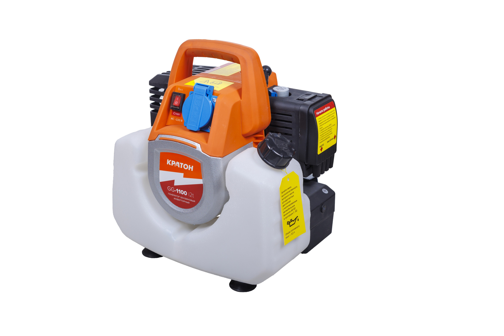 Фото Генератор бензиновый инверторный Кратон GG-1100i 2t от002003825