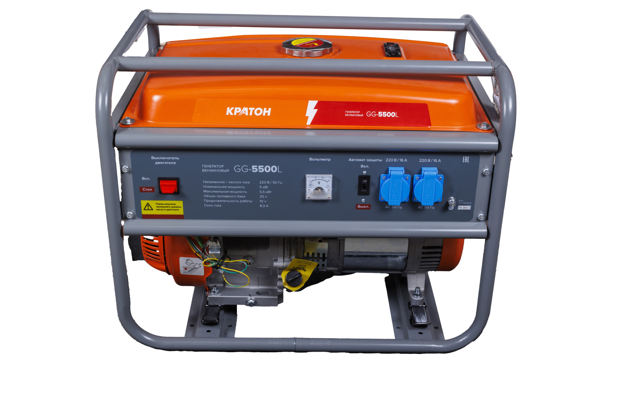 Фото Генератор бензиновый Кратон GG-5500L от002003816