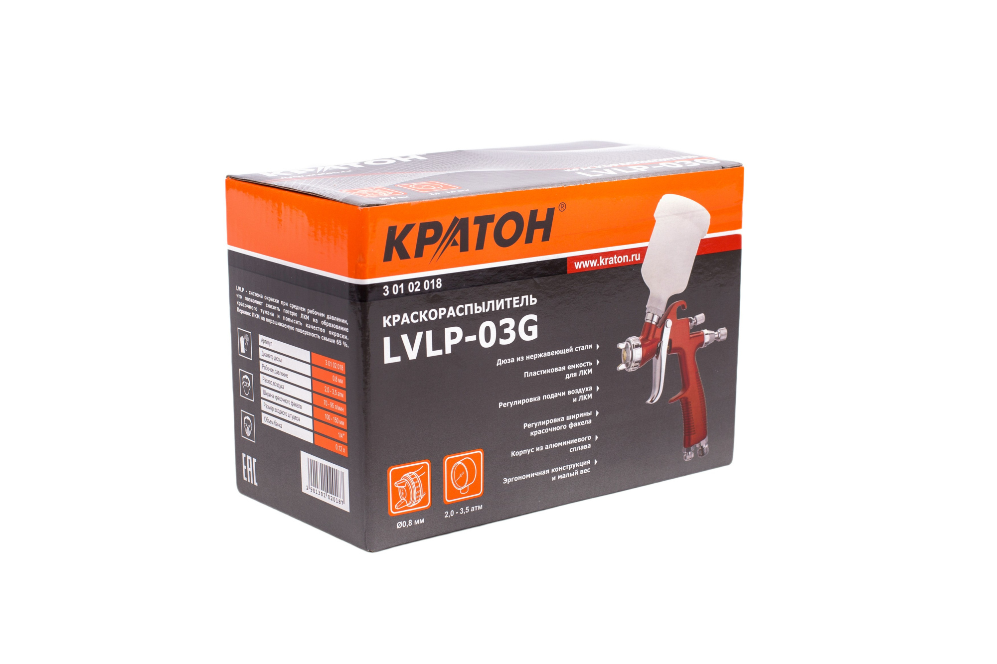Фото Краскораспылитель Кратон LVLP-03G от002003342
