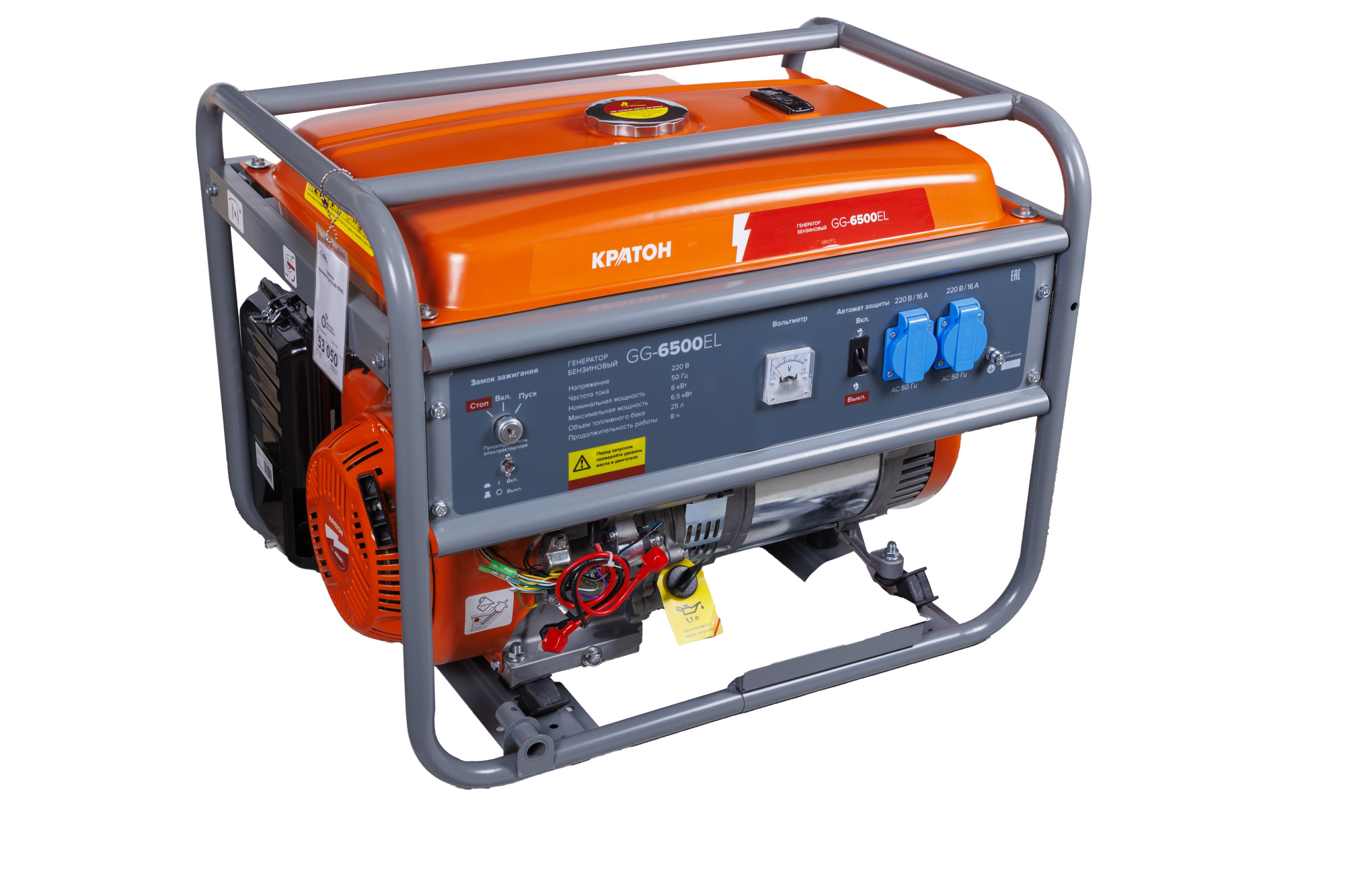 Фото Генератор бензиновый Кратон GG-6500EL от002003817