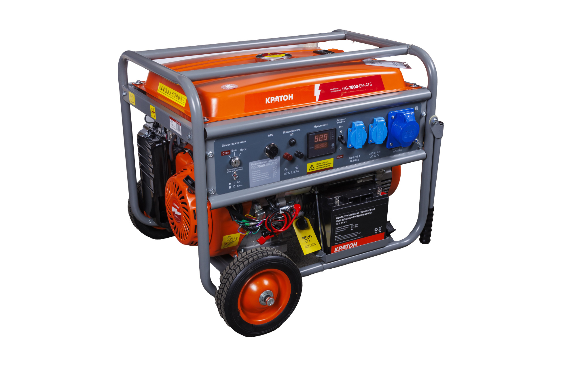 Фото Генератор бензиновый Кратон GG-7500-EM-ATS от002003828