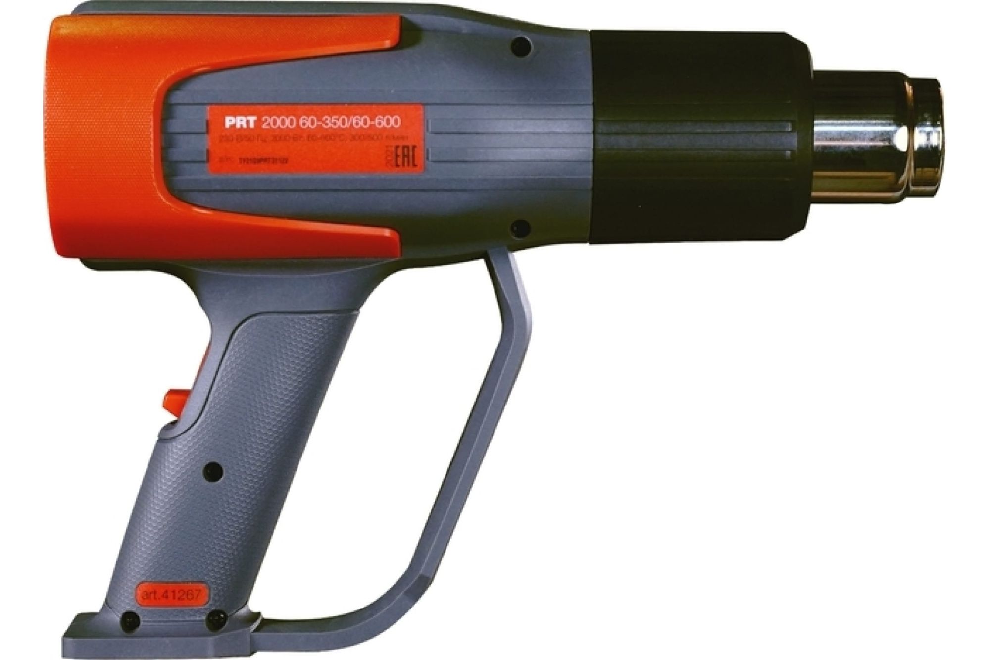 Фото Строительный термофен Fubag PRT 2000 60-350/60-600 KIT 4 от004001631