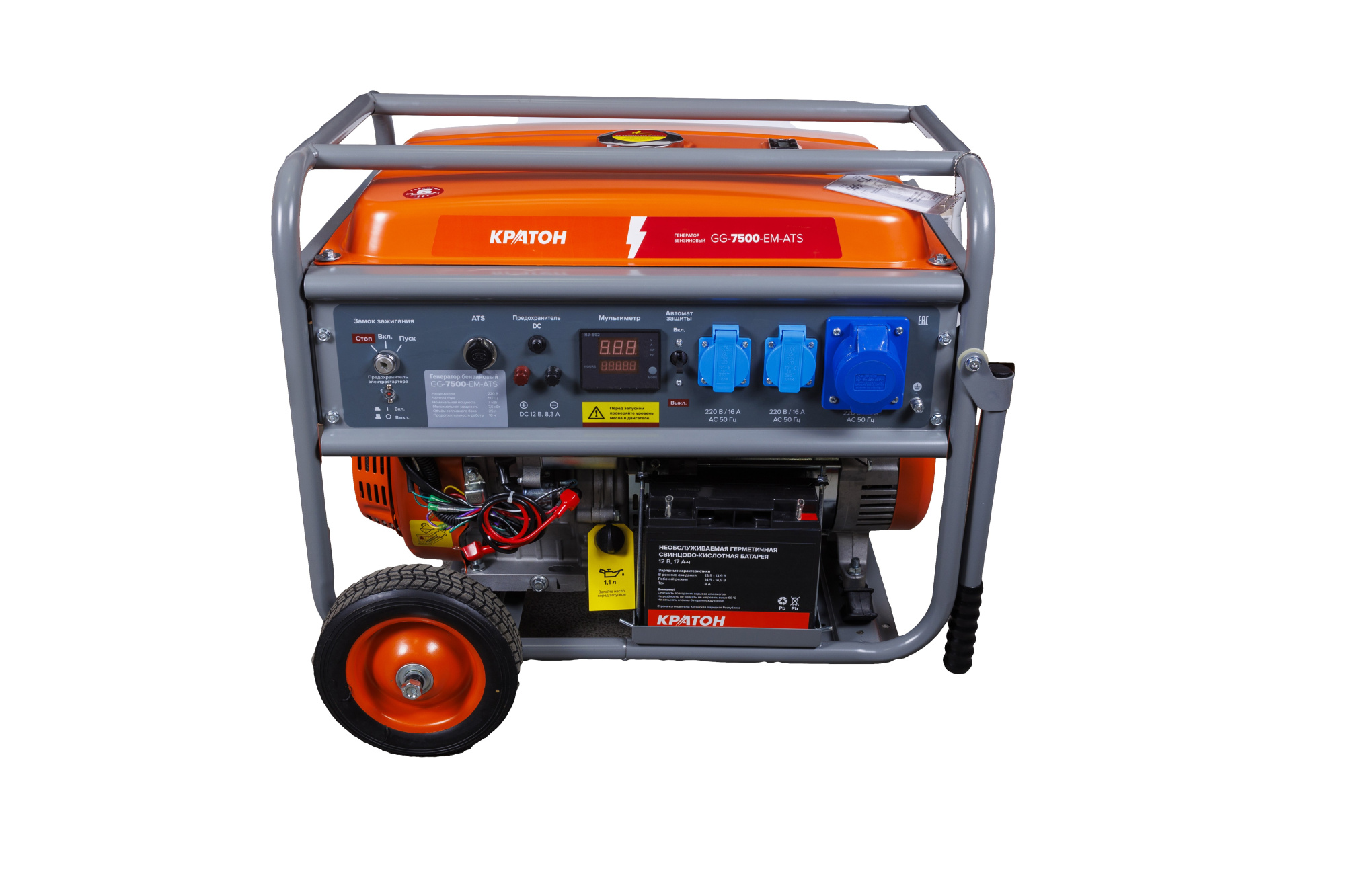 Фото Генератор бензиновый Кратон GG-7500-EM-ATS от002003828
