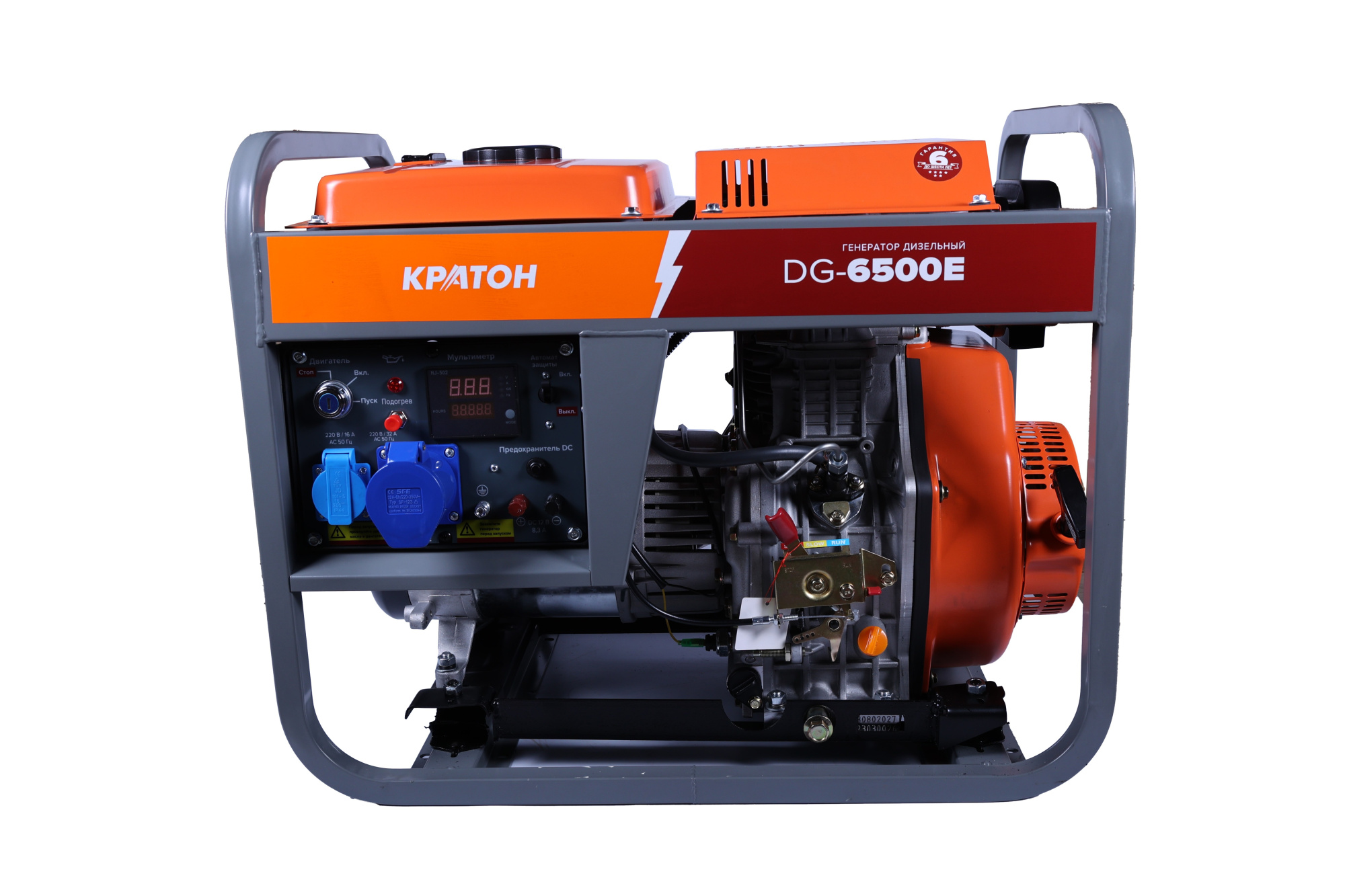 Фото Генератор дизельный Кратон DG-6500E от002003823