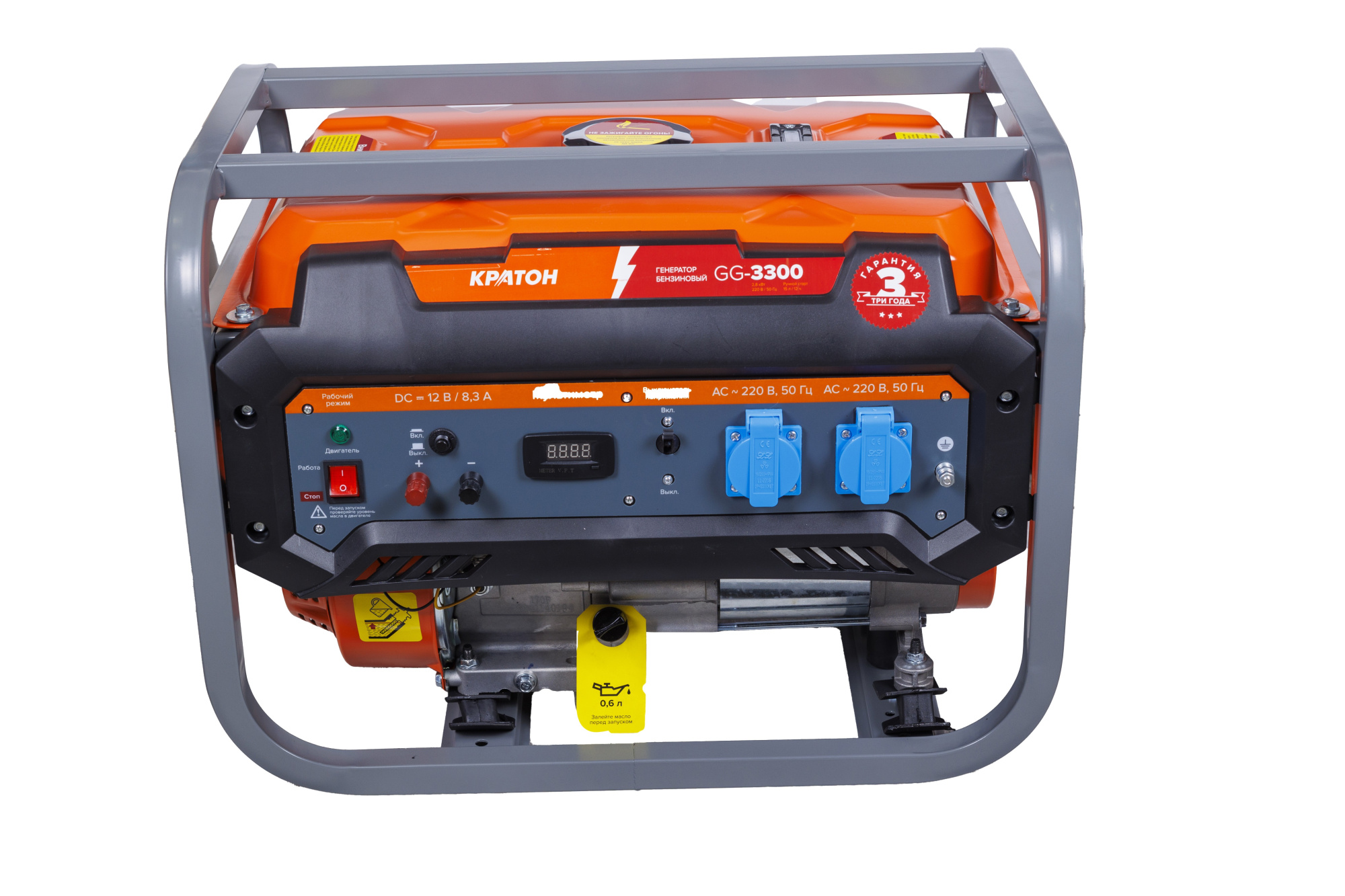 Фото Генератор бензиновый Кратон GG-3300 от002003810