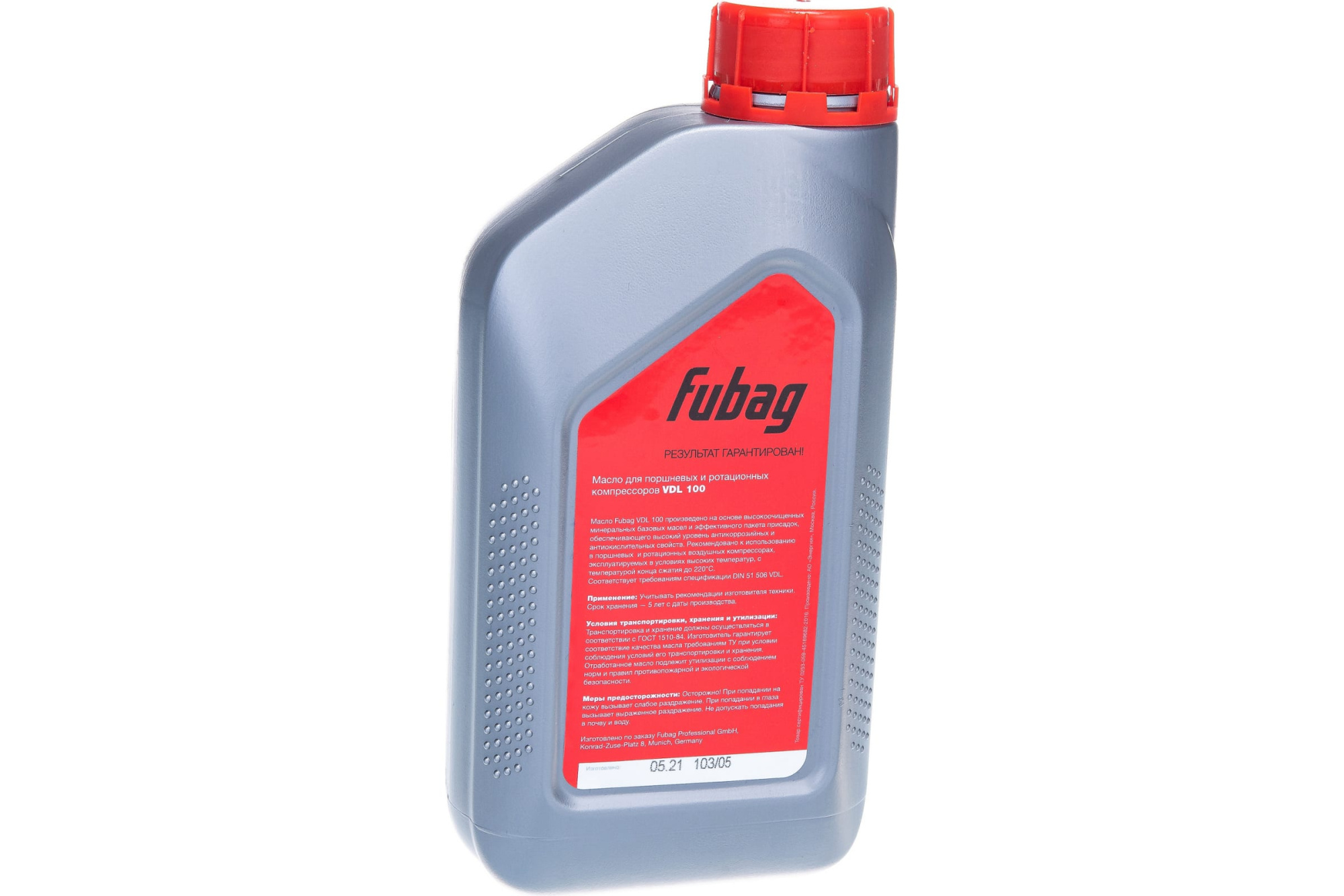 Фото Масло для поршневых компрессоров Fubag VDL 100 1л от004000122 на сайте «От и До.ру» Фото Масло для поршневых компрессоров Fubag VDL 100 1л от004000122