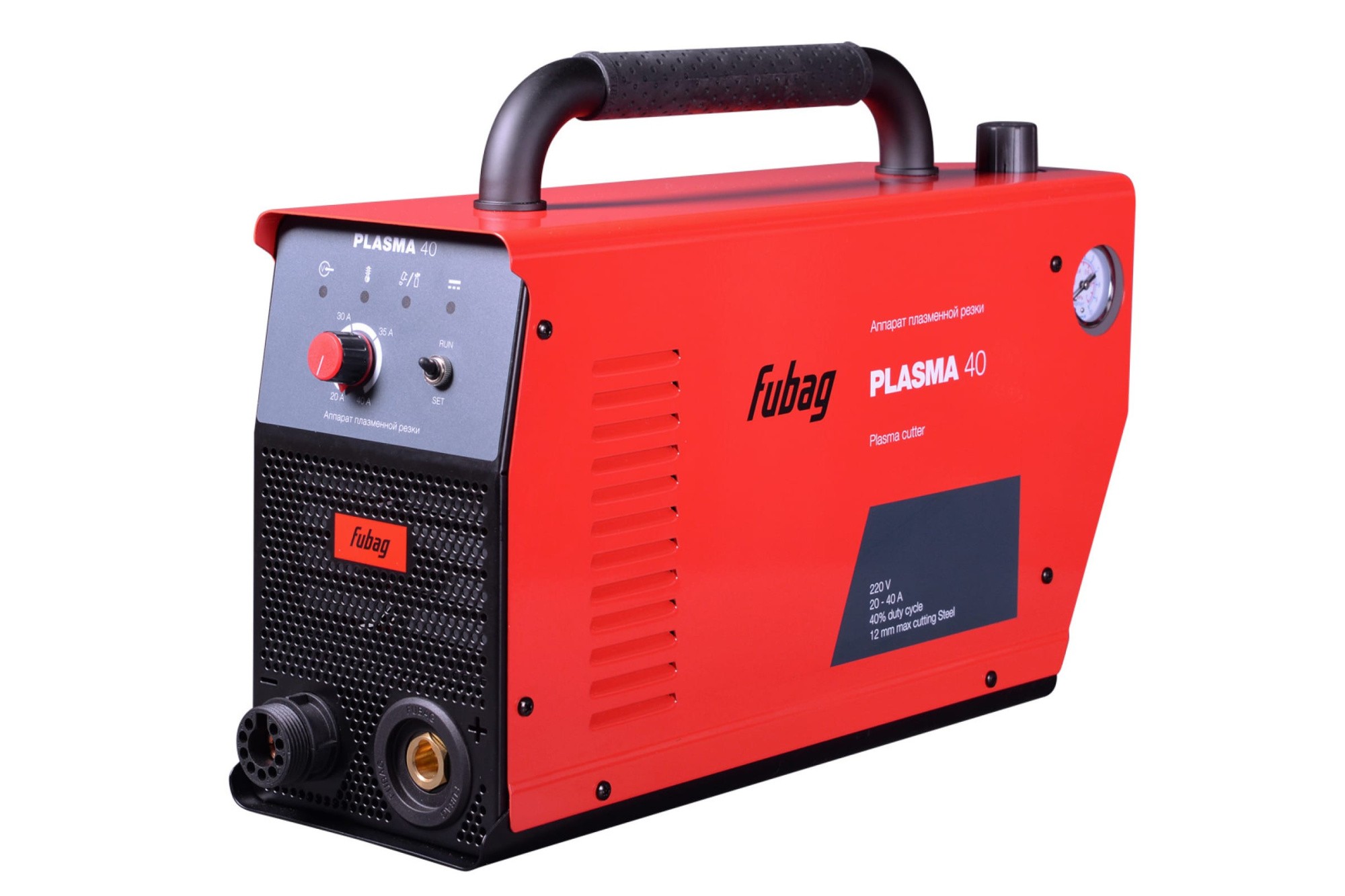 Фото Аппарат плазменной резки Fubag PLASMA 40 + Горелка для плазмореза FB P60 6m + Плазменное сопло 0.9 м от004001942