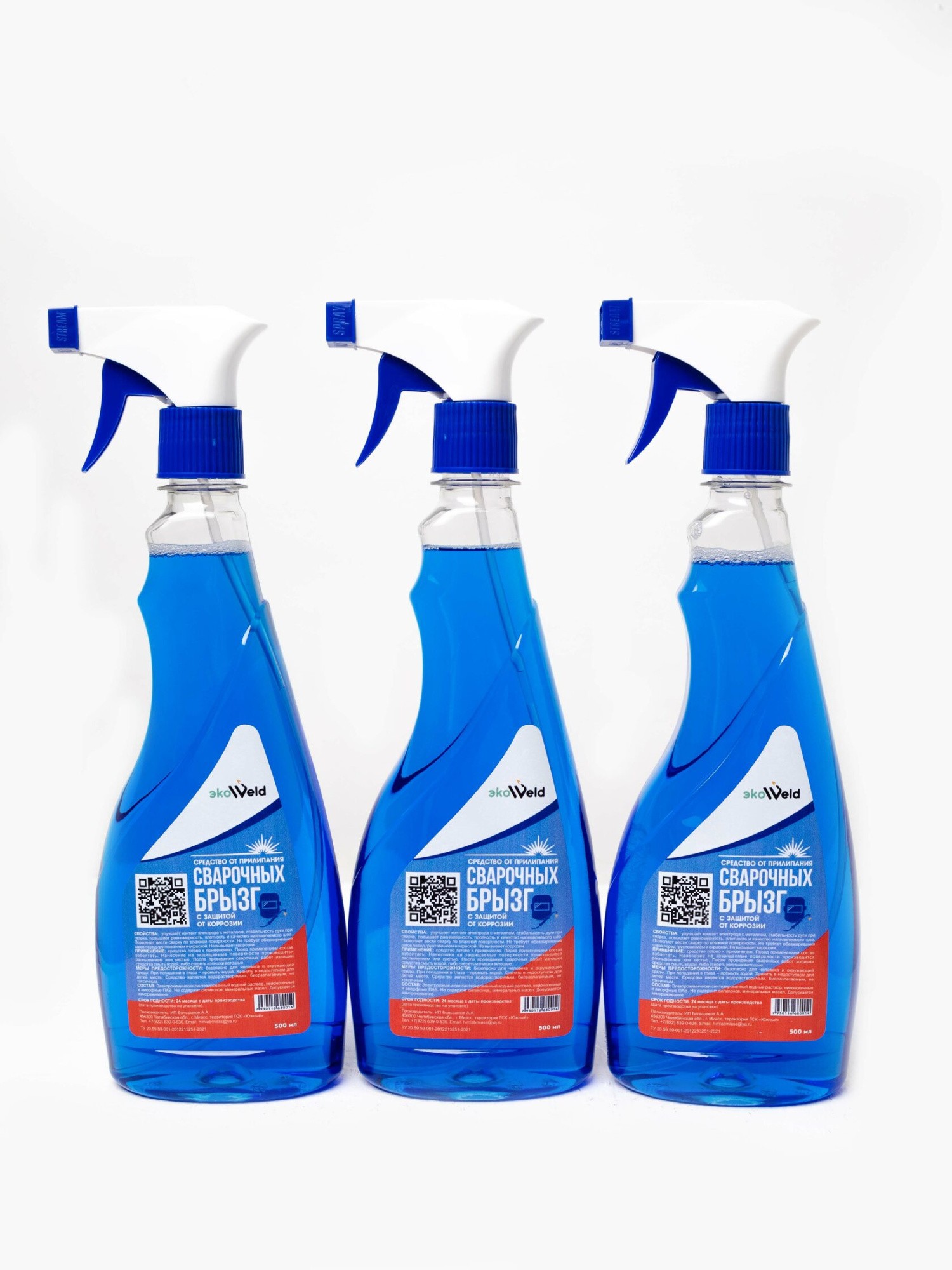 Фото Жидкость антипригарная ЭкоWeld ПЭТ с распылителем 0,5 л. ECOWELD_500liquid