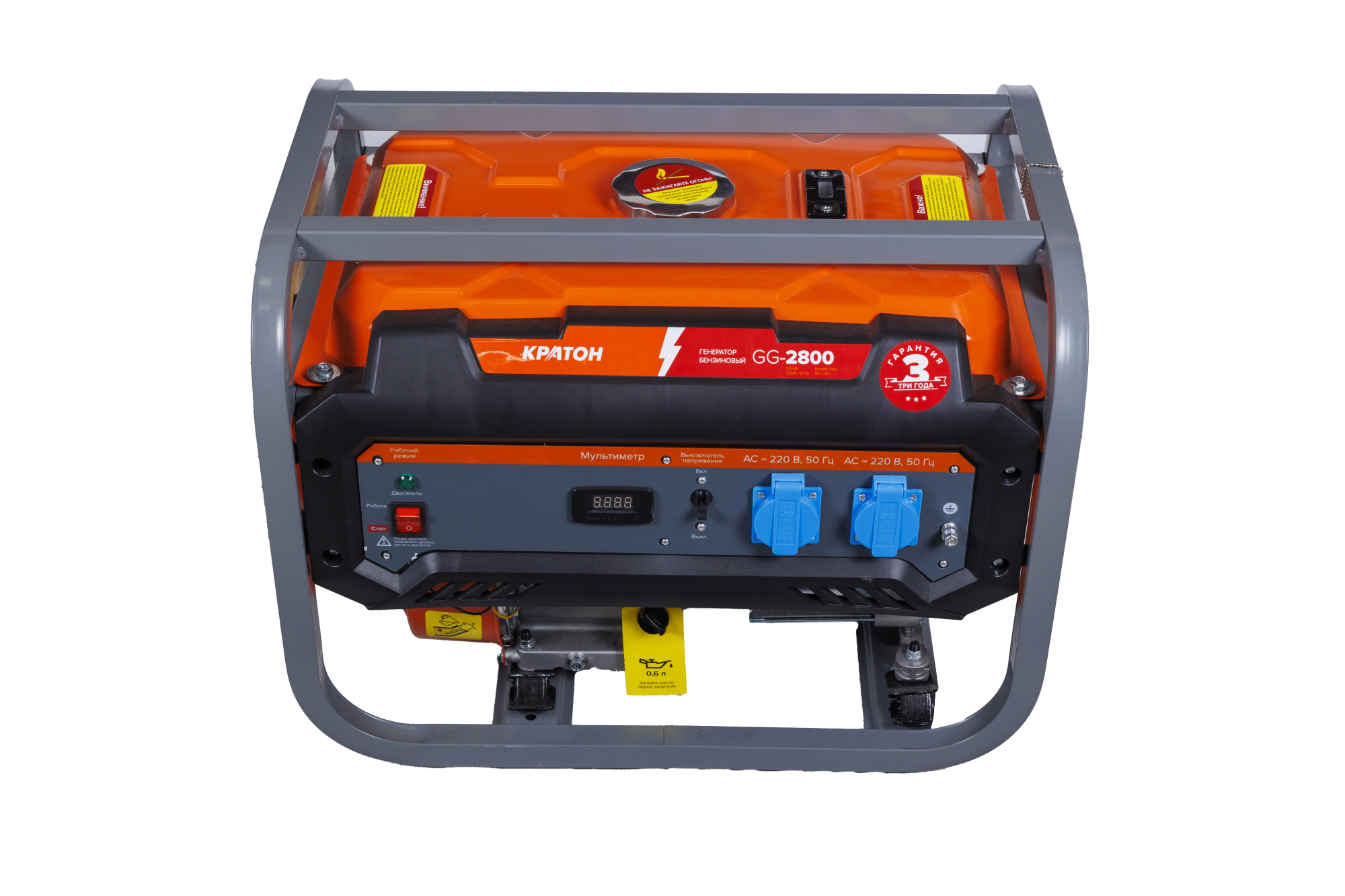 Фото Генератор бензиновый Кратон GG-2800 от002003809