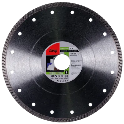 Алмазный отрезной диск Fubag SK-I 230x30-25.4 мм