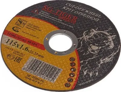 Отрезной круг TIGER Abrasive 115x1,6x22,23 мм
