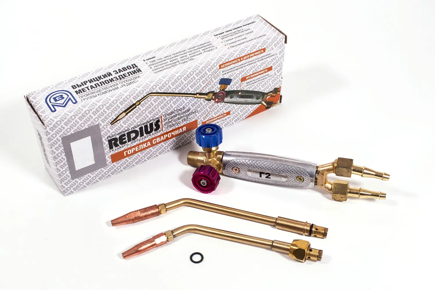 Фото Горелка ацетиленовая Г2-34 (нак. № 3, 4) NEW 9104-1