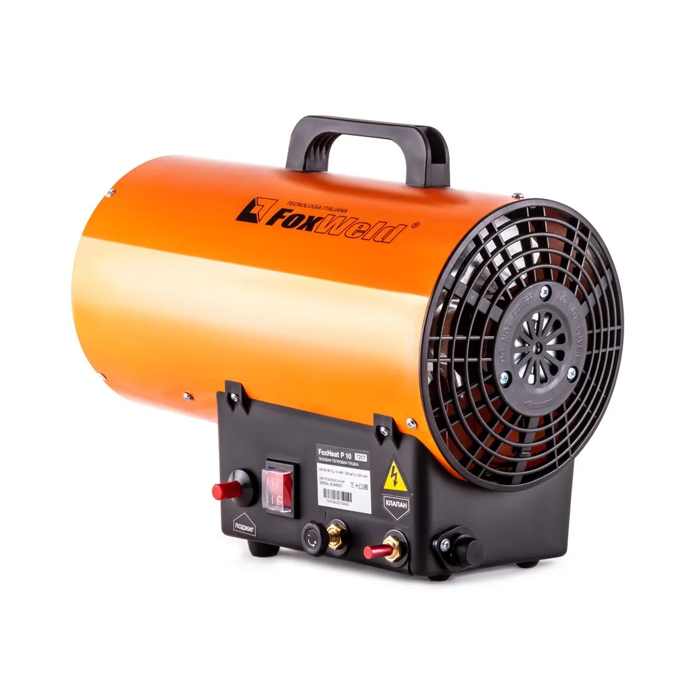 Фото Газовая тепловая пушка FoxHeat P 10 7207