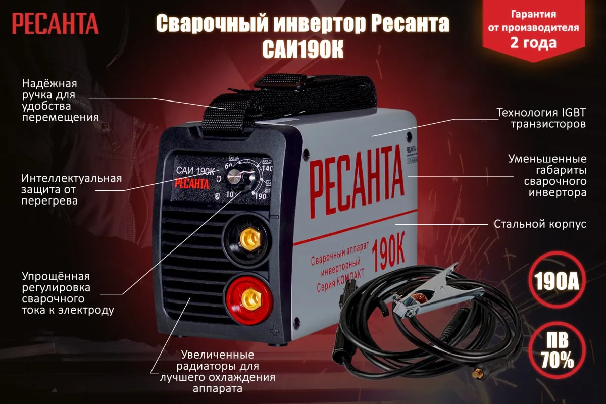 Опрыскиватели Gardena купить в Минске