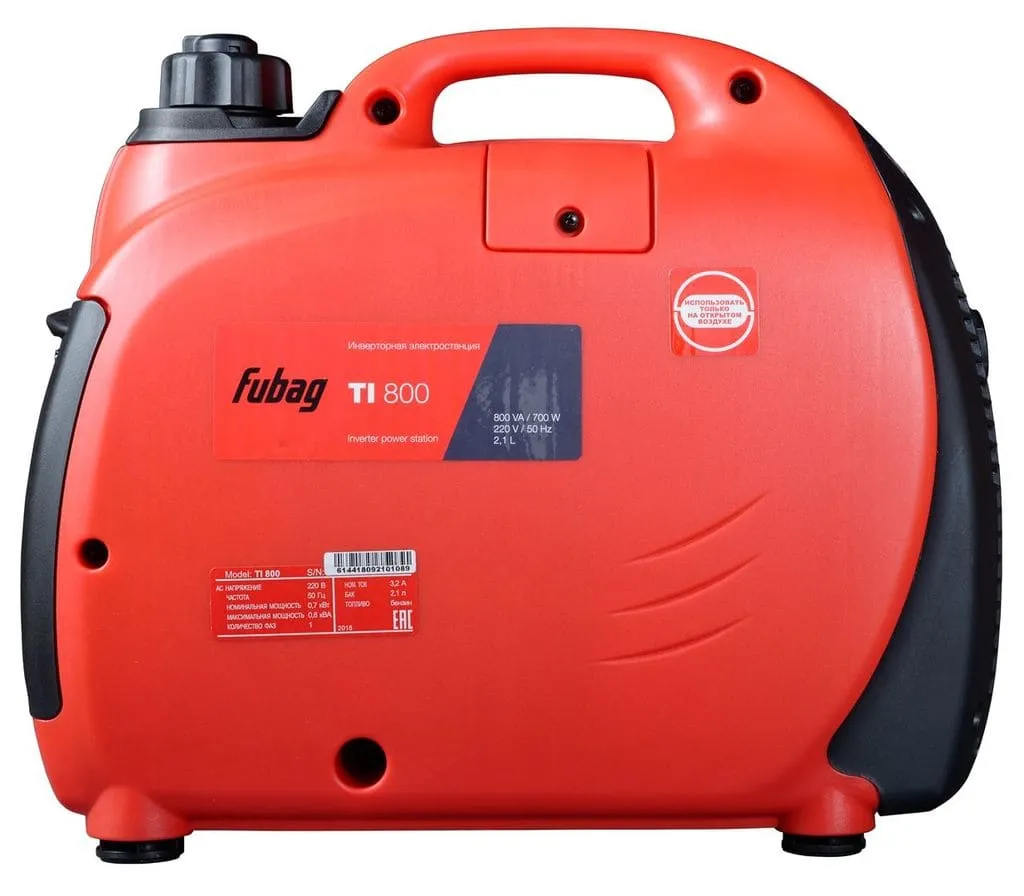 Фото Инверторный цифровой генератор Fubag TI 800 от004002284