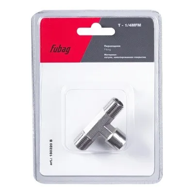Переходник Fubag T - 1/4 дюйма MFM, блистер 1 шт