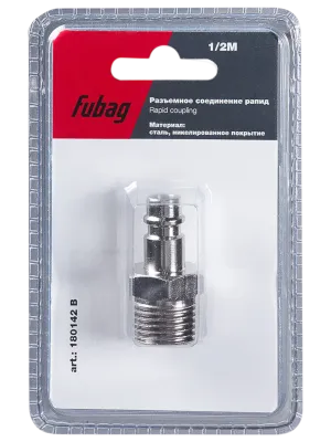 Соединение разъемное Fubag рапид (штуцер) 1/2" M наружнная резьба блистер 1 шт (8641955 - аналог 180142 B)