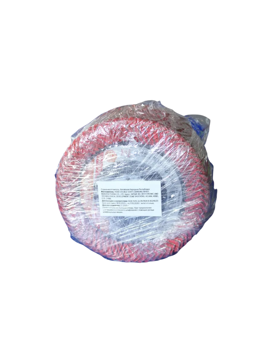 Фото Круг лепестковый шлифовальный Кратон Ø125 мм СG Р80 Т27 Plus от002004069