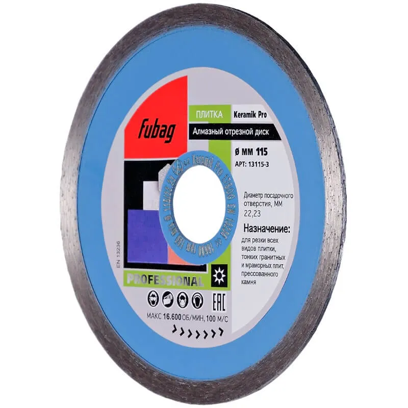 Фото Алмазный отрезной диск Fubag Keramik Pro D115 мм/ 22.2 мм по керамике от004001653