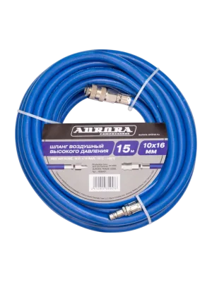 Пневматический шланг Aurora Ø10мм, 15м