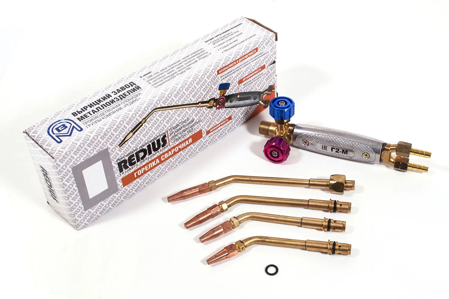 Фото Горелка ацетиленовая Г2-М тип МАЛЮТКА (ниппель 6/6, нак. № 0, 1, 2, 3) NEW 9105-1