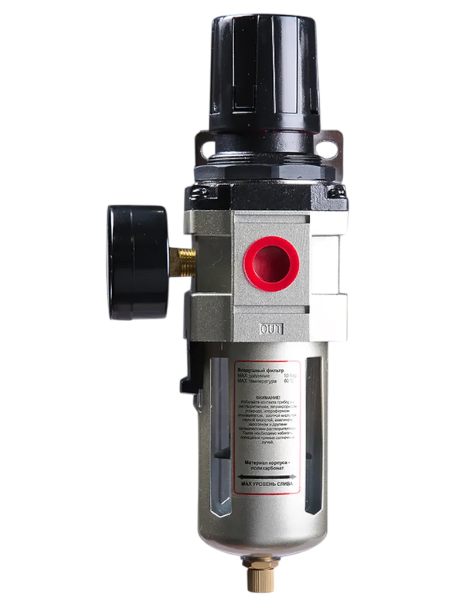 Фото Фильтр Fubag с регулятором давления FR 4000 1/2" от004001434