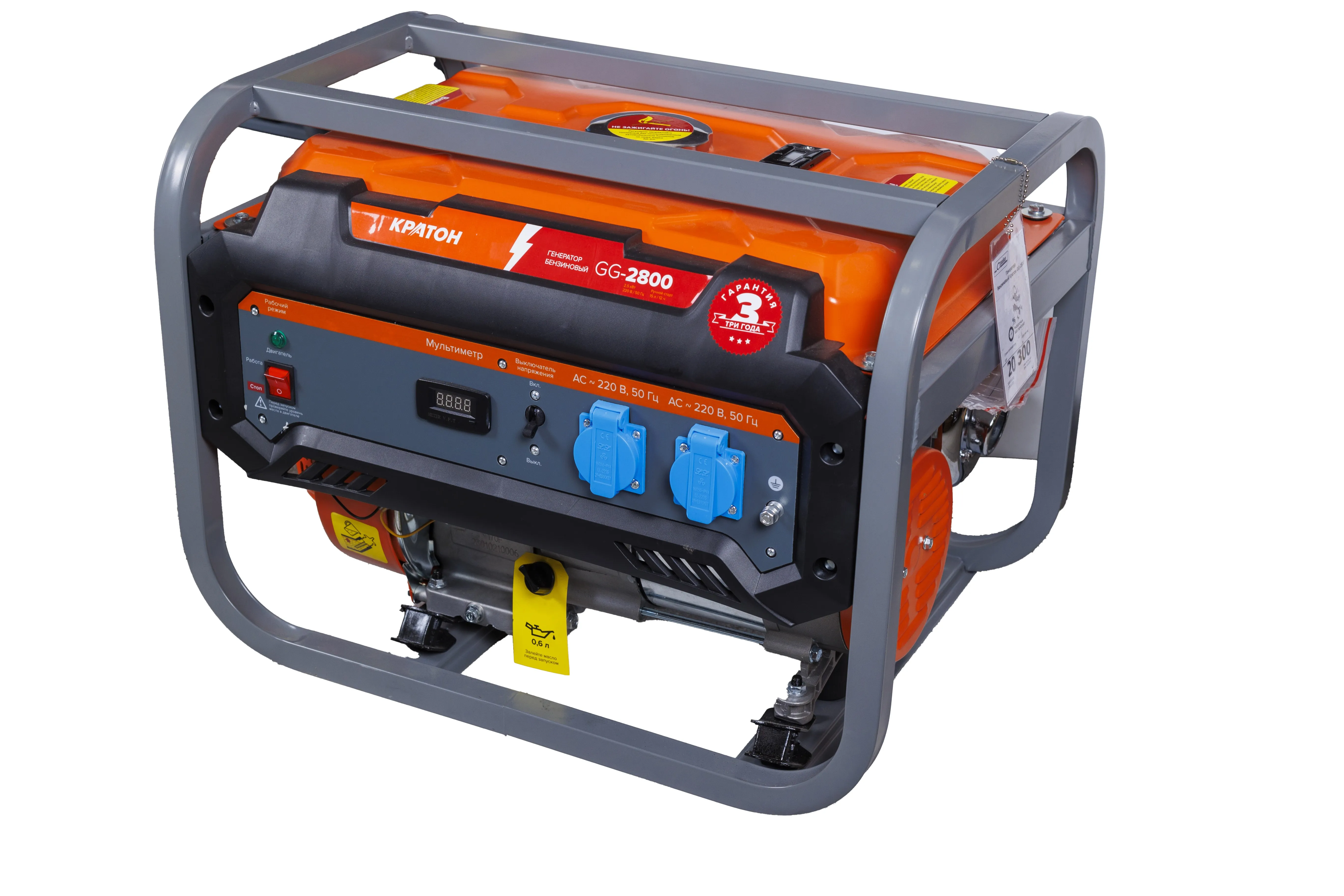 Фото Генератор бензиновый Кратон GG-2800 от002003809