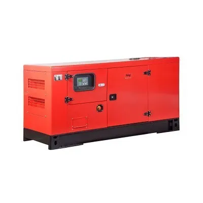 Электростанция дизельная Fubag DS 40 DAC ES с подогревателем охлаждающей жидкости