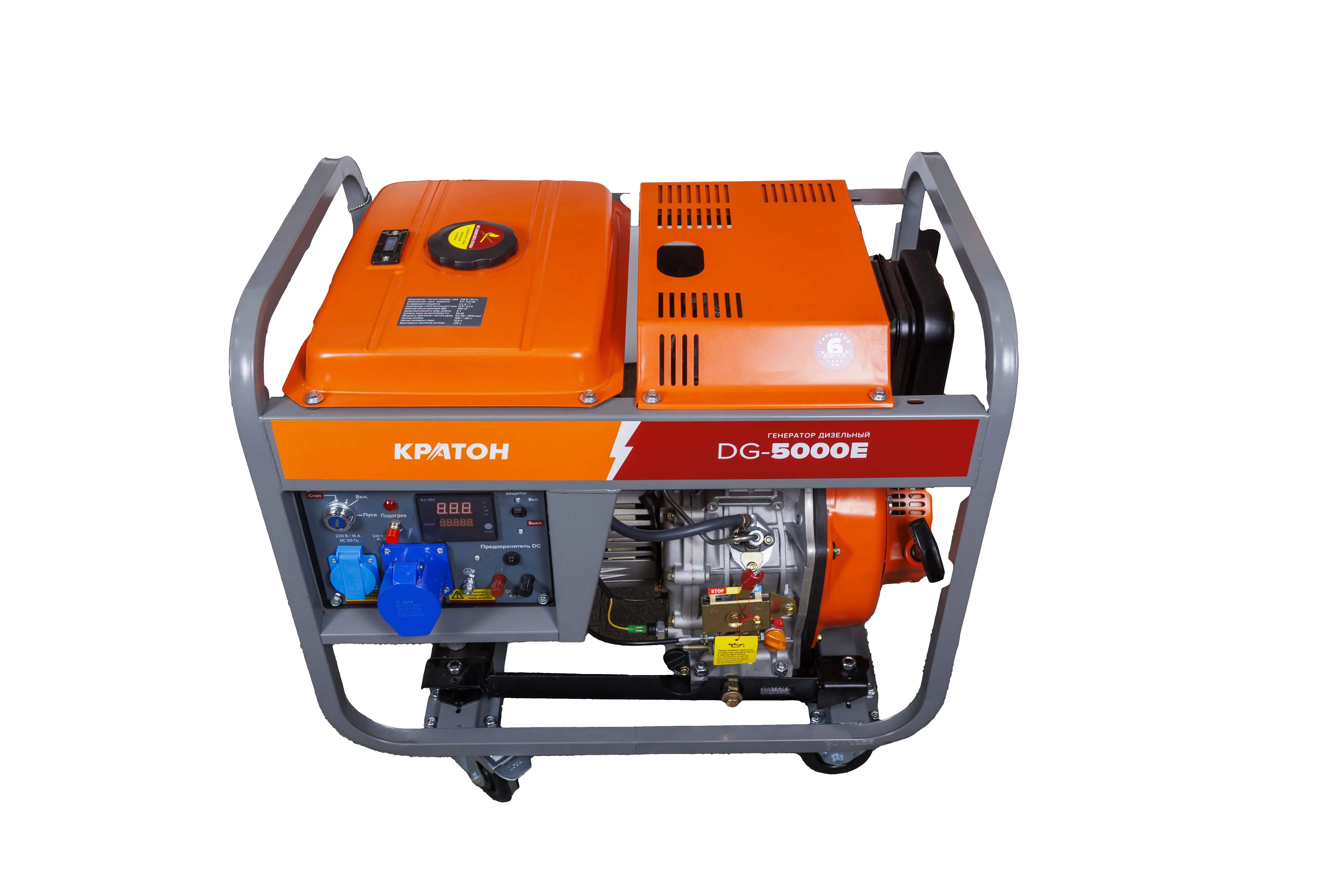 Фото Генератор дизельный Кратон Н DG-5000E от002003821