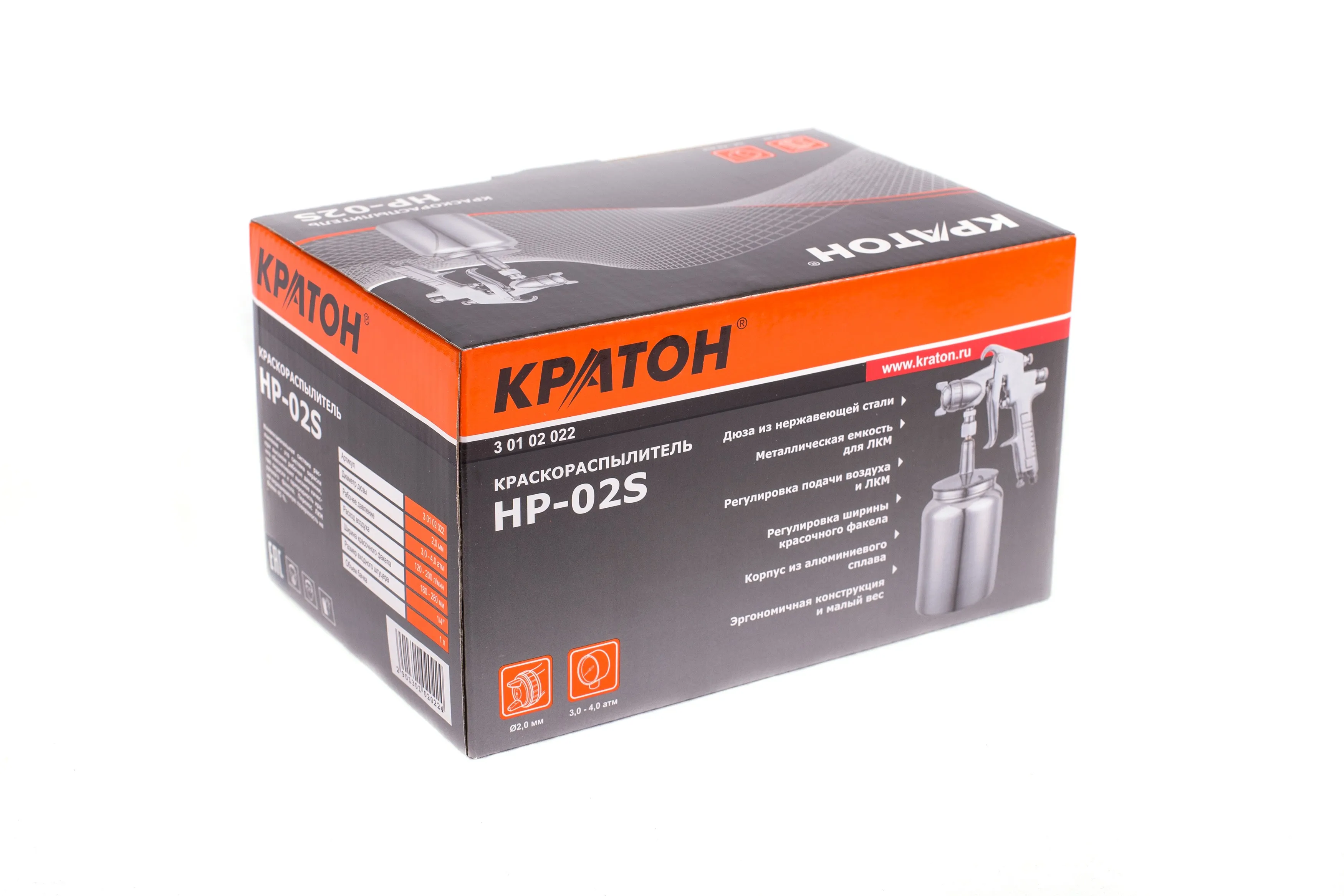 Фото Краскораспылитель Кратон HP-02S от002003345