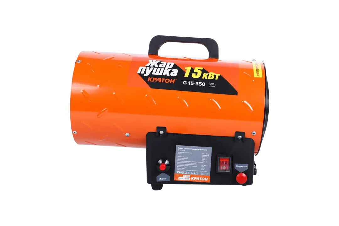 Фото Пушка тепловая газовая Кратон Жар-пушка G 15-350 от002004020