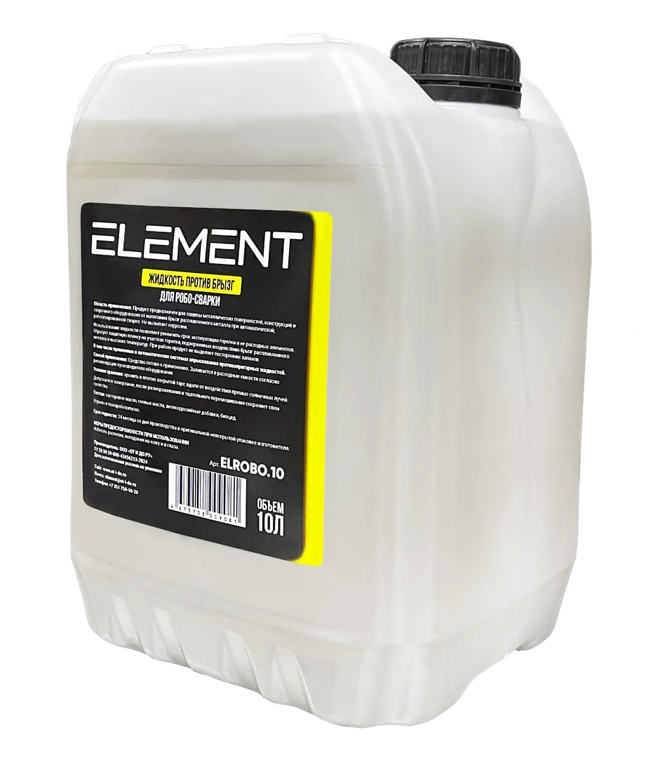 Фото Жидкость против брызг Element для робо-сварки, 10л ELROBO.10